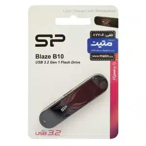 فلش 64 گیگ سیلیکون پاور Silicon Power مدل Blaze B10 USB 3.2
