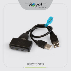 تبدیل USB به ساتا رویال (USB2.0 TO SATA RC-235 ROYAL)