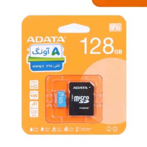 کارت حافظه ADATA MICROSDXC ظرفیت 128GB کلاس U1