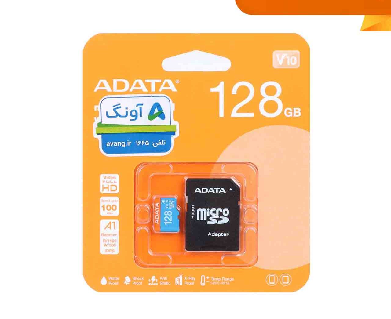 کارت حافظه ADATA MICROSDXC ظرفیت 128GB کلاس U1