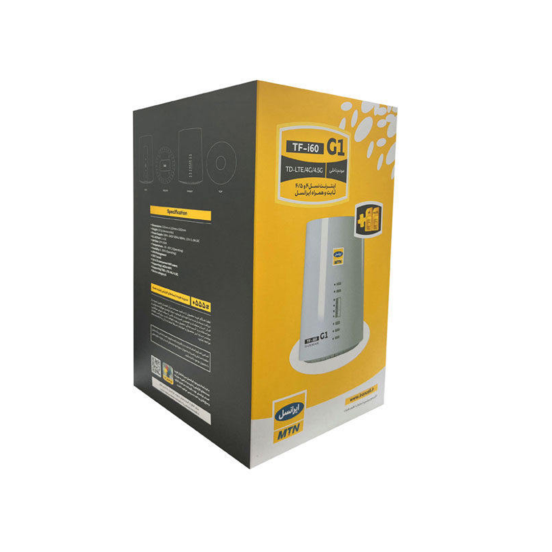 مودم 4.5G ایرانسل مدل TF-i60 G1 آک و آنلاک