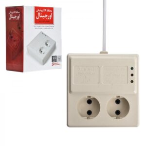 محافظ برق اورجینال یخچال و فریزر 2 خانه 1.5 متری