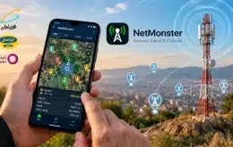اپلیکیشن NetMonster نمایش دکل‌های موبایل روی نقشه