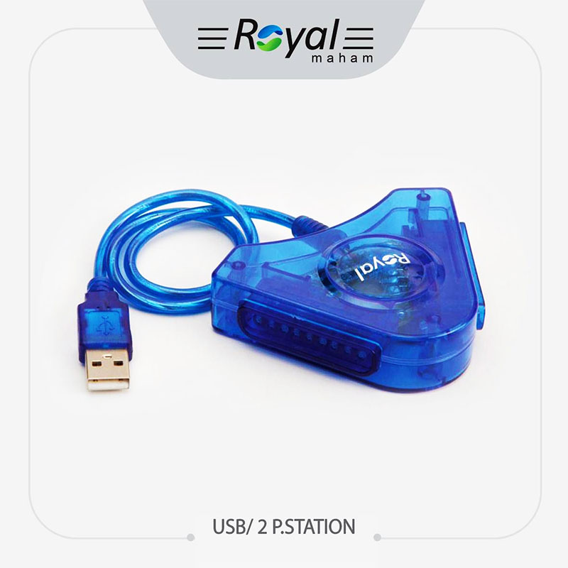 تبدیل دسته بازی پلی استیشن 2 به کامپیوتر رویال ROYAL RC-10 - مثلثی