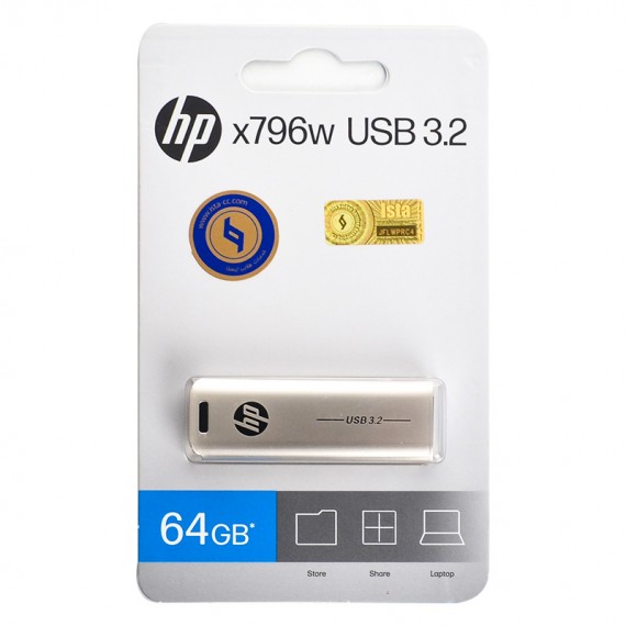 فلش اچ پی (HP) مدل 64GB X796W USB 3.2 گارانتی ایستا