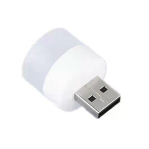 لامپ USB ال ای دی مدل Small Night Light