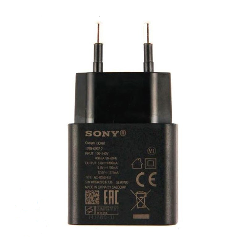 شارژر دیواری کپی سونی مدل AC-0500-EU