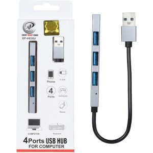 هاب 4 پورت XP Product USB3 مدل XP-H828U - خاکستری